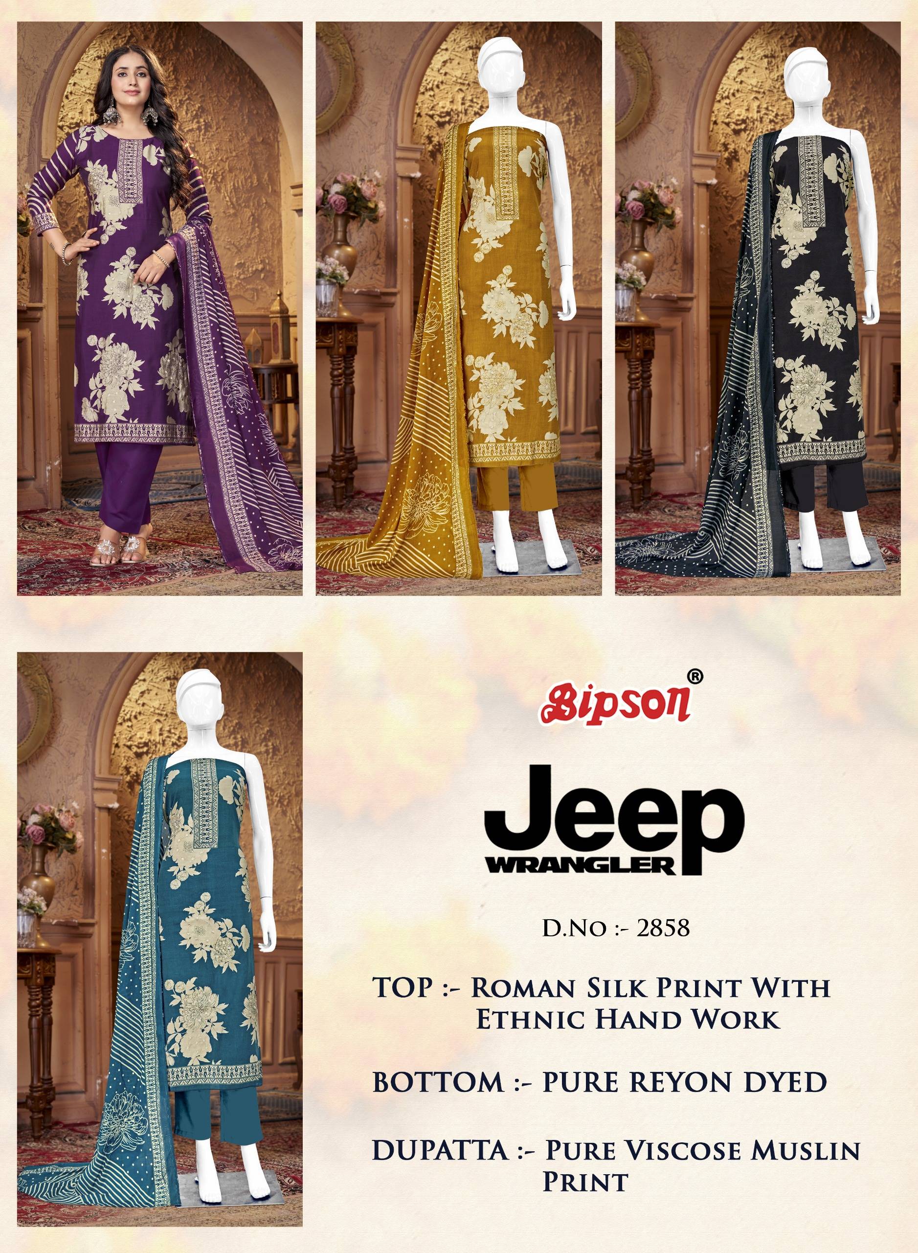 JEEP WRANGLAR VOL 2858 BY BIPSON PRINTS Stylish Beautiful Colourful ROMAN SILK PRINT Dresses At Wholesale Price
